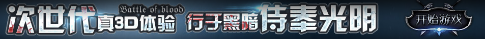舟曲县新闻网
